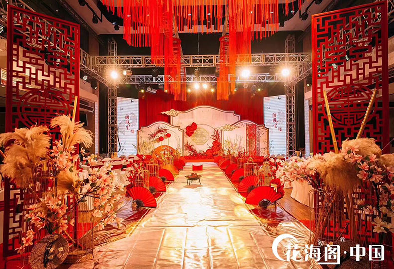 花海阁新中式婚礼