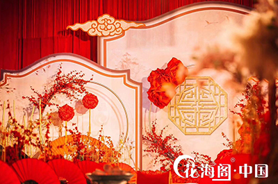 花海阁新中式婚礼