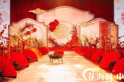 花海阁新中式婚礼